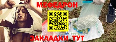 герыч Ефремов