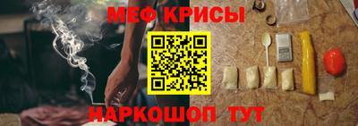 дистиллят марихуана Железногорск