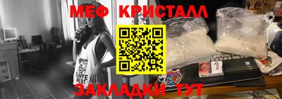марки lsd Железноводск