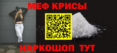марки lsd Железноводск