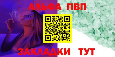 герыч Ефремов