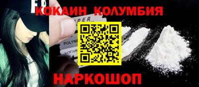 герыч Ефремов