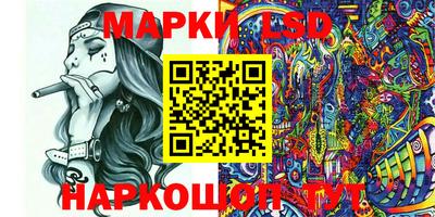 герыч Ефремов