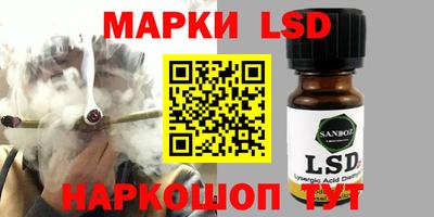 герыч Ефремов