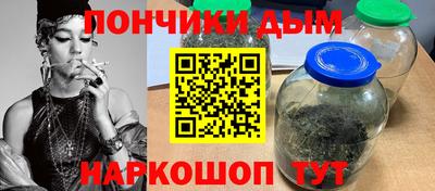 марки lsd Железноводск