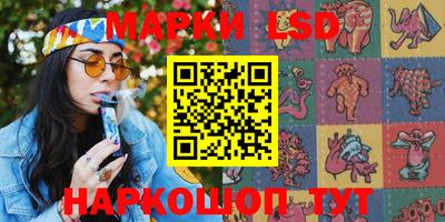 дистиллят марихуана Железногорск