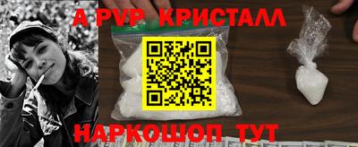 герыч Ефремов