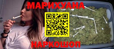 марки lsd Железноводск