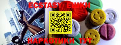 герыч Ефремов