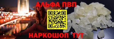 герыч Ефремов