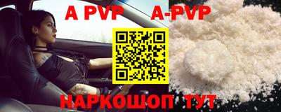 герыч Ефремов