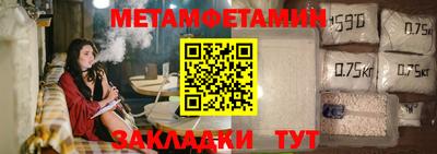герыч Ефремов