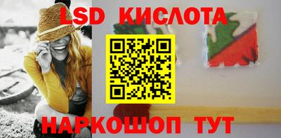 дистиллят марихуана Железногорск