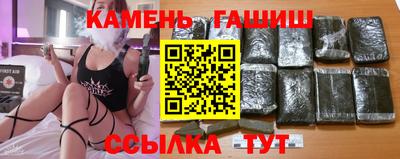 герыч Ефремов