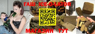 герыч Ефремов