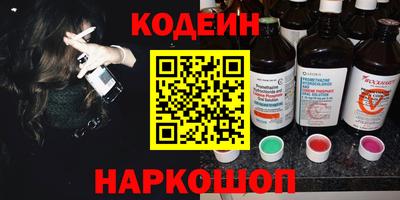 герыч Ефремов