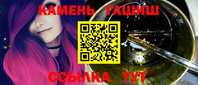 герыч Ефремов