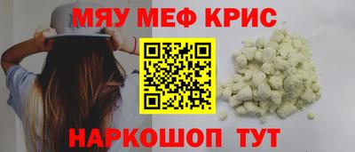 дистиллят марихуана Железногорск