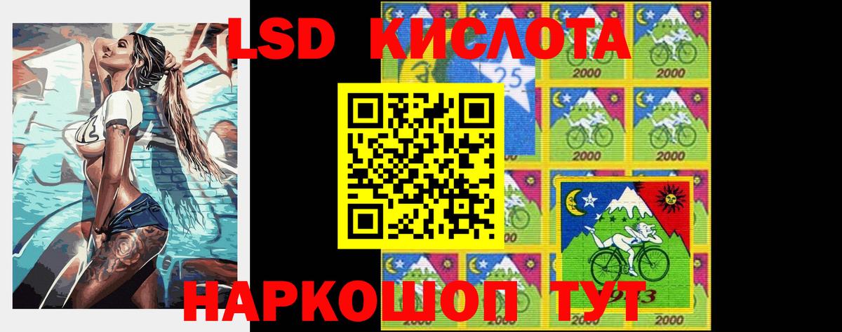 Верхняя Пышма  ЛСД экстази ecstasy  Вход с VPN 