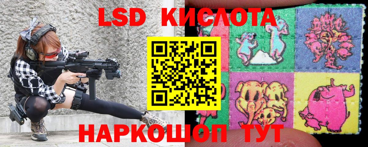 Марки NBOMe 1,5мг Верхняя Пышма
