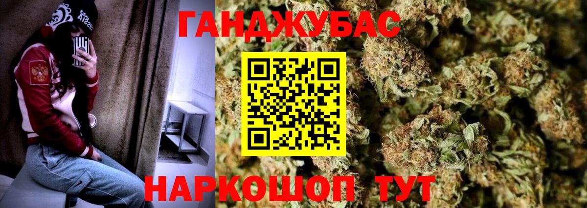 Марихуана планчик  МАРИХУАНА LSD WEED  Марихуана OG Kush  Вход с VPN  Верхняя Пышма 